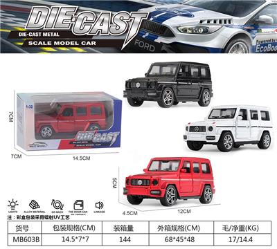 Die-cast toys - OBL10205699