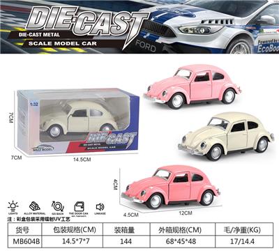 Die-cast toys - OBL10205700