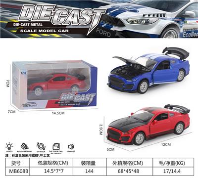 Die-cast toys - OBL10205704