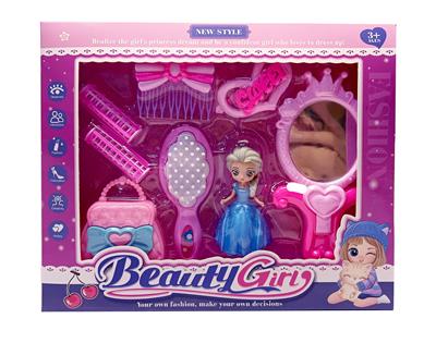 饰品公主8件套 - OBL10205869