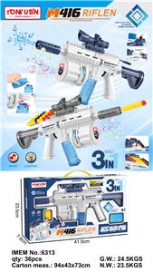 Soft bullet gun / Table Tennis gun - OBL10205876