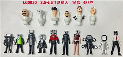 Otherdoll - OBL10206070