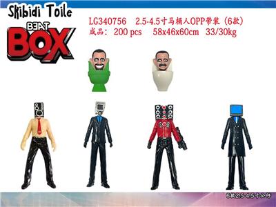 Otherdoll - OBL10206078