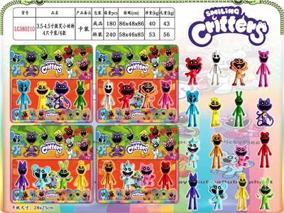 Otherdoll - OBL10206094