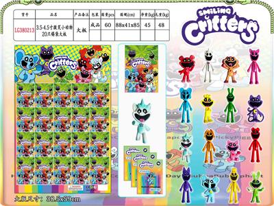 Otherdoll - OBL10206097