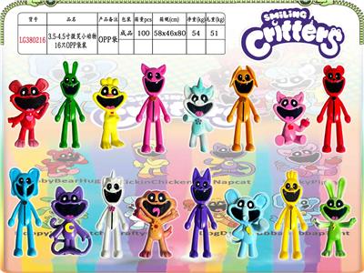 Otherdoll - OBL10206100