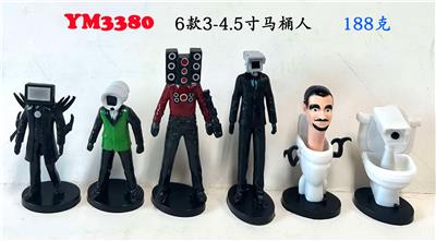 Otherdoll - OBL10206162