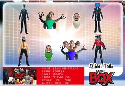 Otherdoll - OBL10206172