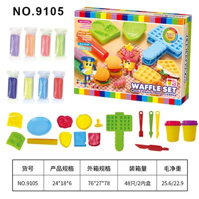 彩泥华夫饼 - OBL10206704