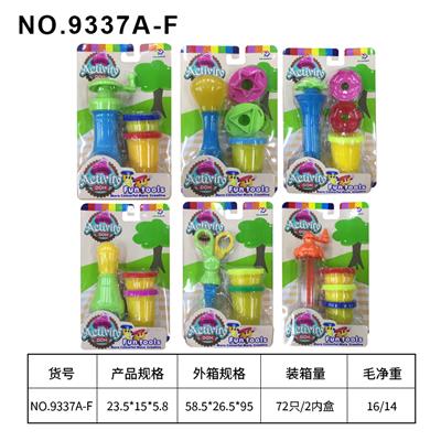 彩泥欢乐工具套装 - OBL10206710