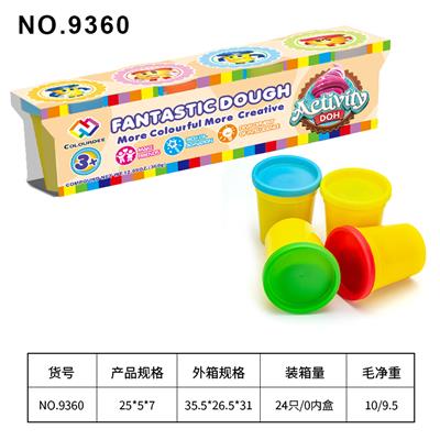 4色90克彩泥套装 - OBL10206717