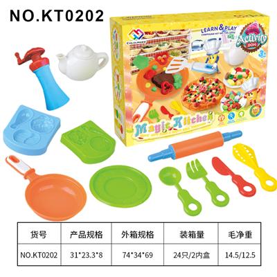 彩泥魔法厨房蔬菜茶点套装 - OBL10206723