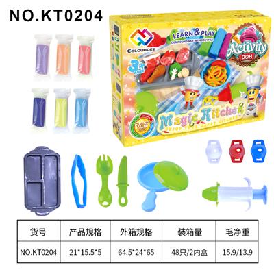 彩泥魔法厨房面条套装 - OBL10206725