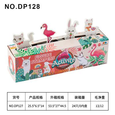 草泥马彩泥套装 - OBL10206805