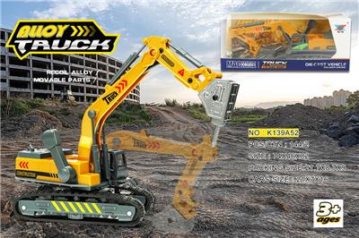 Die-cast toys - OBL10206832