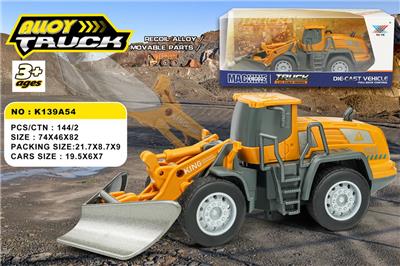 Die-cast toys - OBL10206834