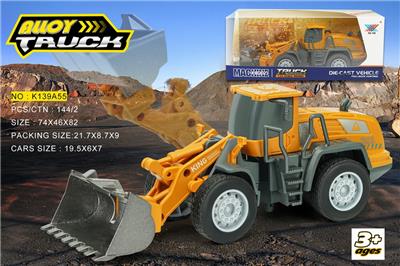 Die-cast toys - OBL10206835