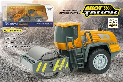 Die-cast toys - OBL10206836