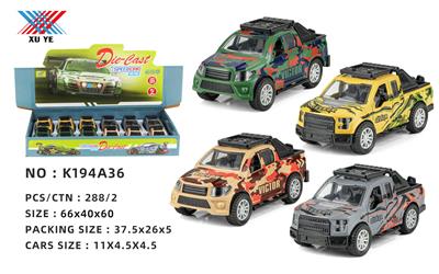 Die-cast toys - OBL10206840