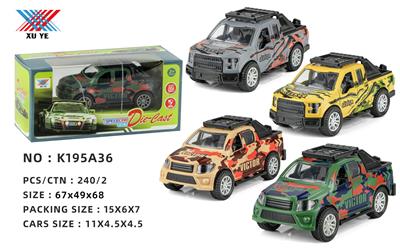 Die-cast toys - OBL10206841