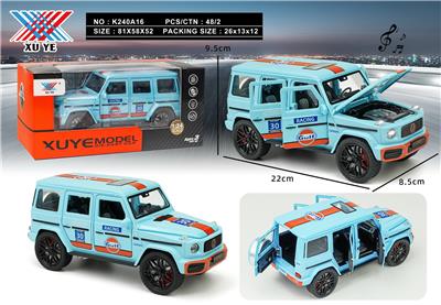 Die-cast toys - OBL10206842