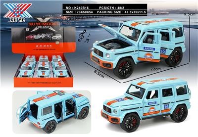 Die-cast toys - OBL10206843