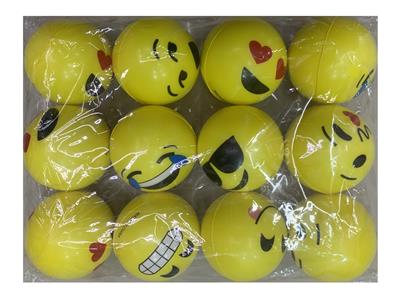 PU BALL - OBL10206851