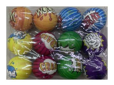 PU BALL - OBL10206857