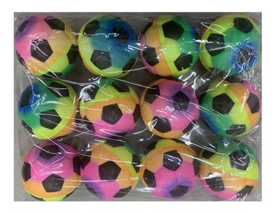 PU BALL - OBL10206859