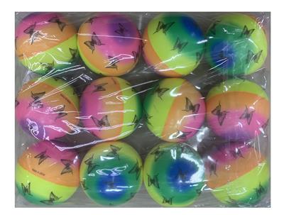 PU BALL - OBL10206862