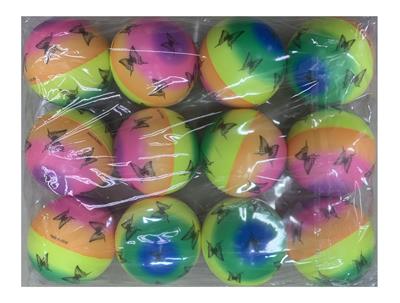 PU BALL - OBL10206863