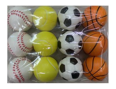 PU BALL - OBL10206895