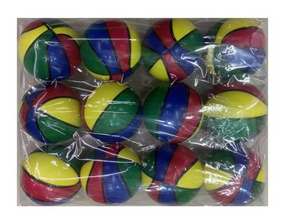 PU BALL - OBL10206909