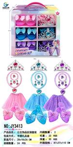 跨境电商公主过家家饰品扮演套装 - OBL10207033