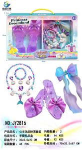 女孩公主高跟鞋美人鱼项链手链戒指耳夹蝴蝶结飘带皇冠项链首饰配饰过家家角色扮演饰品套装 - OBL10207034