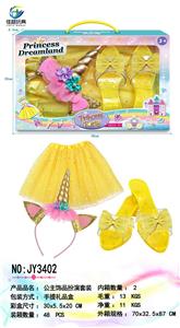 女孩公主鞋独角兽发箍亮片纱裙配饰过家家饰品扮演套装 - OBL10207035