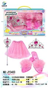 女孩丝毛公主鞋魔法棒皇冠亮片纱裙配饰过家家饰品扮演套装 - OBL10207036