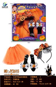 Beauty set - OBL10207042