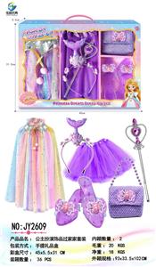 Beauty set - OBL10207044