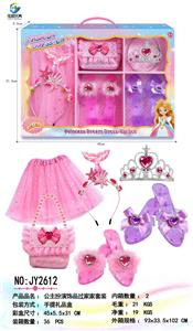 Beauty set - OBL10207047