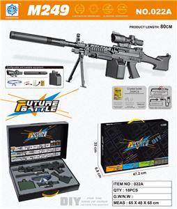 Soft bullet gun / Table Tennis gun - OBL10207184