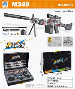 Soft bullet gun / Table Tennis gun - OBL10207185