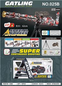 Soft bullet gun / Table Tennis gun - OBL10207194
