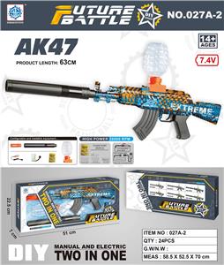 Soft bullet gun / Table Tennis gun - OBL10207198