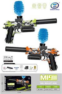 Soft bullet gun / Table Tennis gun - OBL10207239