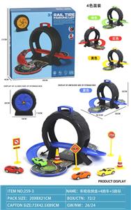 Free wheel toys - OBL10207297