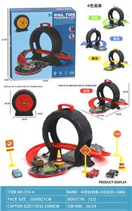 Free wheel toys - OBL10207298