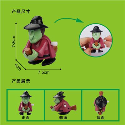 Halloween - OBL10207310