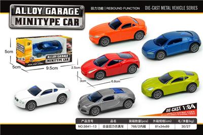 Die-cast toys - OBL10207315
