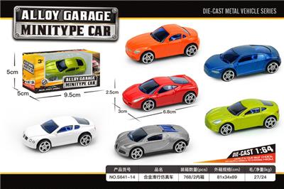 Die-cast toys - OBL10207316